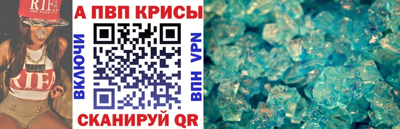 Купить наркотики цена Хотьково MDMA  NBOMe  Кокаин  ГАШ  Меф  МАРИХУАНА  Псилоцибиновые грибы 
