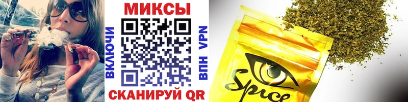 Бутират GHB кракен сайт Хотьково