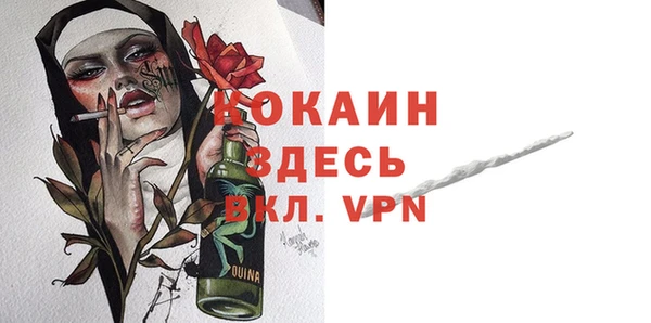mix Арсеньев