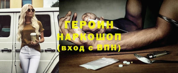 spice Алексин
