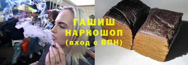 герыч Алексеевка