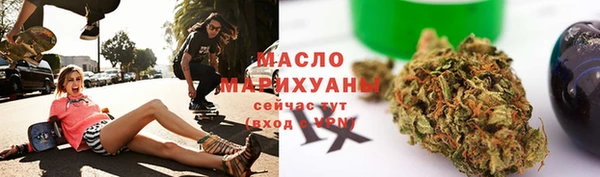 первитин Алзамай