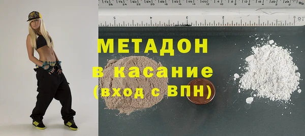 spice Алексин