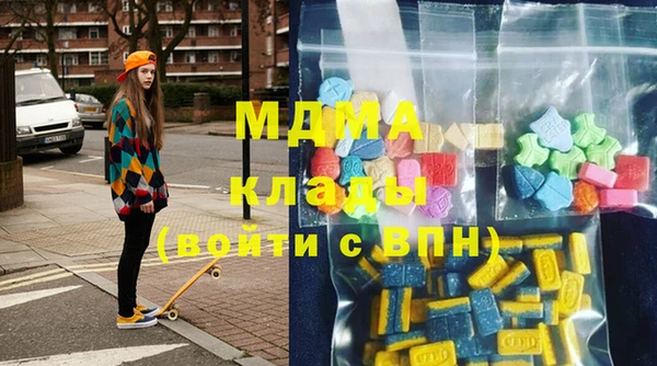 герыч Алексеевка