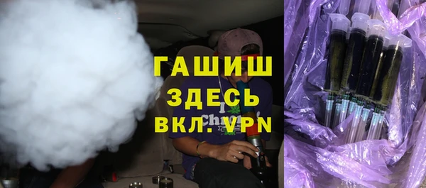 mix Арсеньев