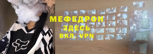 mix Аркадак