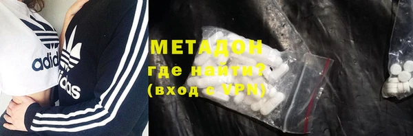 mix Аркадак