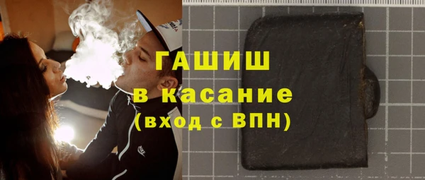 mix Арсеньев