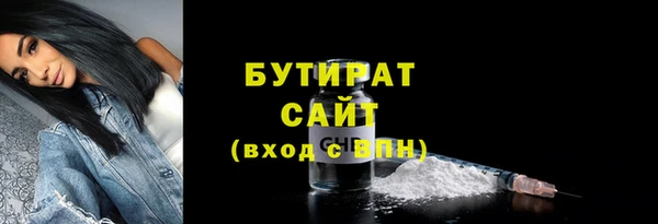 PSILOCYBIN Протвино