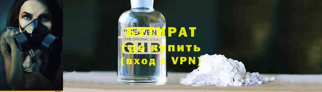 mix Арсеньев