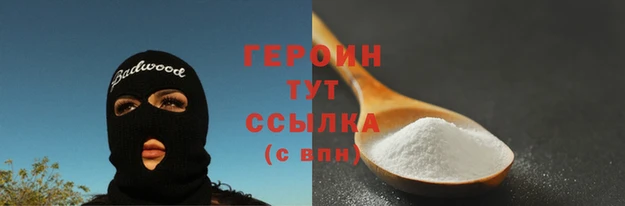 шишки Приозерск