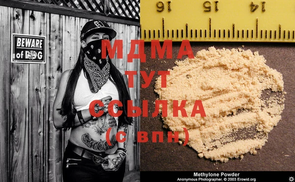 первитин Алзамай