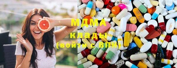 mix Аркадак