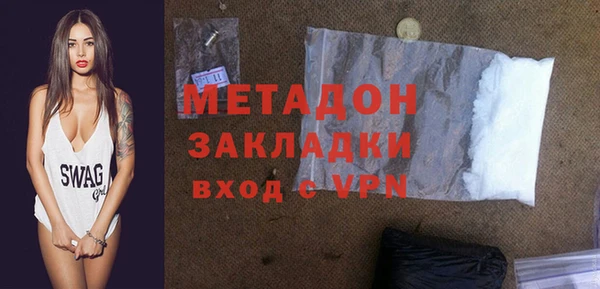амф Пролетарск