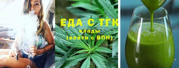 spice Алексин