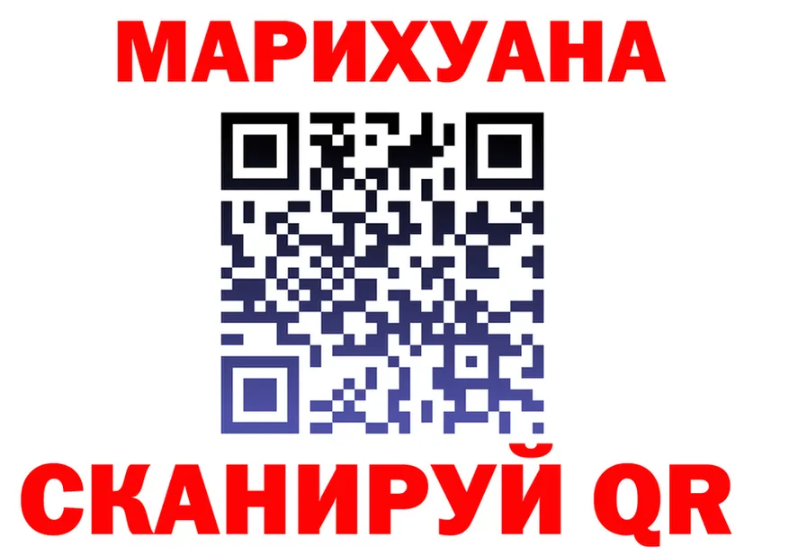 Canna-Cookies марихуана ссылки это гидра Хотьково