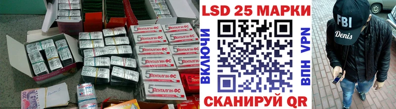 ЛСД экстази ecstasy  kraken ONION  Хотьково 